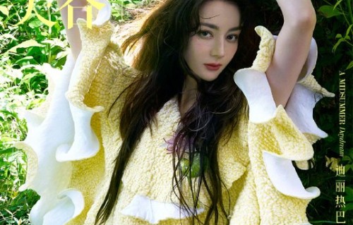 迪丽热巴为何能获得VOGUE三封顶配待遇？