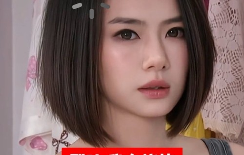 戚薇AI漫剧口碑两极 观众质疑镜头审美