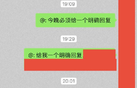 时代少年团编舞安全隐患问题公司如何回应？