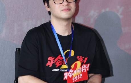 张若昀和白客在《年会不能停2》中表现如何？|董润年|暑期档|没头脑和不高兴|职场|热血