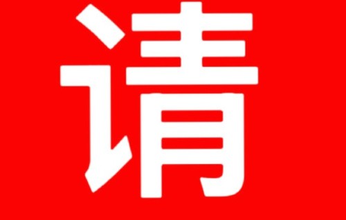 敖瑞鹏工作室如何回应粉丝对资源降级的担忧？