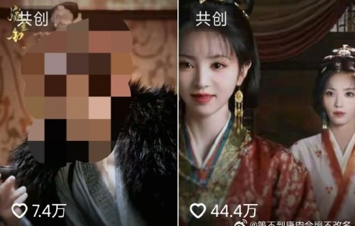 《嫁金钗》官微评论区因何翻车？