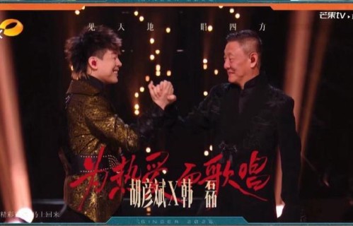 歌手总决赛麦克风故障影响评判了吗？