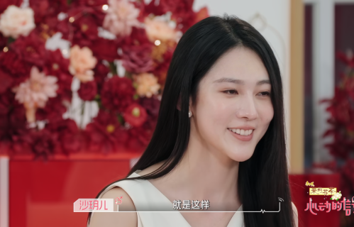 全员迷恋沙玥儿？《心动的信号9》真正扛收视率的，是这两条隐藏剧情线