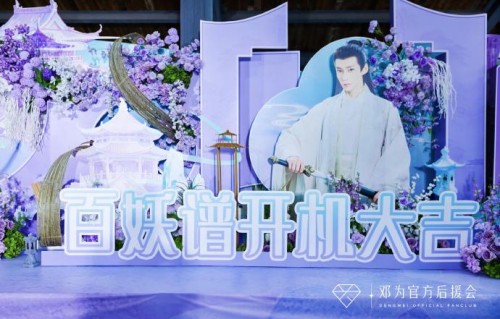易烊千玺和黄晓明在《幻乐之城》中的表现如何？