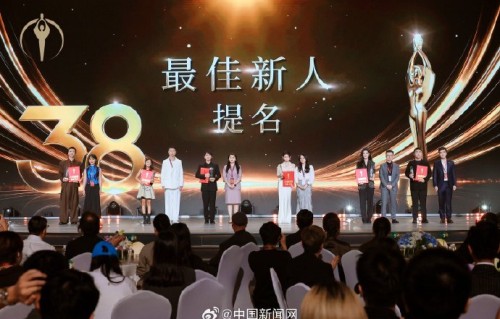 陈丽君提名百花奖最佳新人，她的竞争对手都有谁？|镖人：风起大漠|越剧|阿育|公开信息|戏曲
