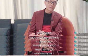 吴羽卿在《狂飙》中饰演哪个角色？