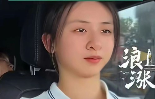 18岁森碟拿驾照首开车稳如老手，田亮开车全员紧张，父女反差笑翻全网