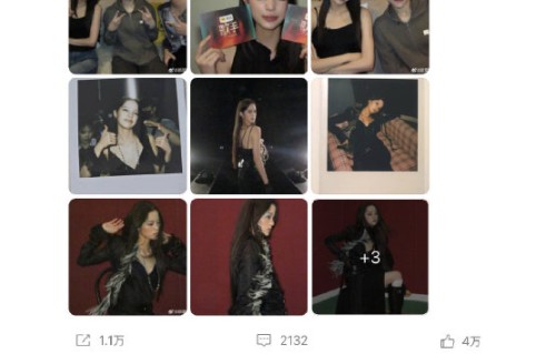 欧阳娜娜和窦靖童合作演唱了哪首歌？