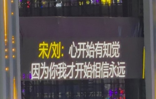 时代少年团【加冠礼】巡回演唱会·上海收官场的门票多少钱？|时代少年团加冠礼演唱会|刘耀文|宋亚轩|文轩|轩文