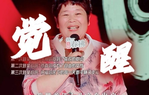 房主任和女儿不用演，这就是中国式母女互相伤害的样子？