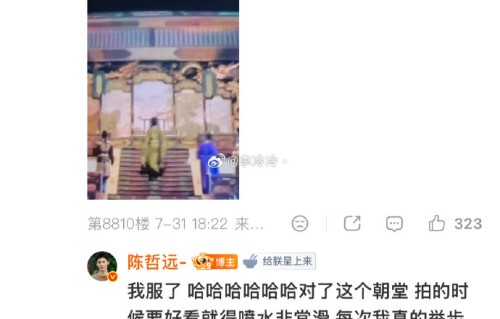 古装剧朝堂戏洒水是常见拍摄手法吗？