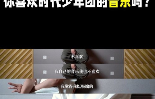 刘耀文获得过哪些音乐类奖项？