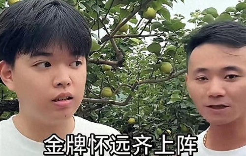 怀远直播硬气回怼黑粉，一句话让喷子闭嘴！网友：干得漂亮