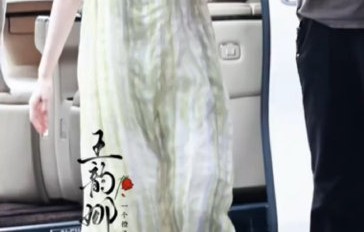 白鹿在《开到荼蘼》中饰演的王韵娜有哪些高光戏份？