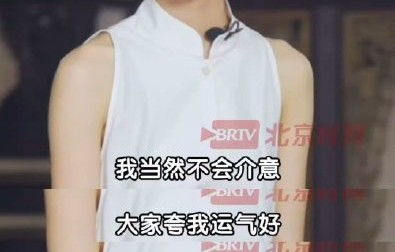 素人李思潼如何被发掘出演《给阿嬷的情书》？