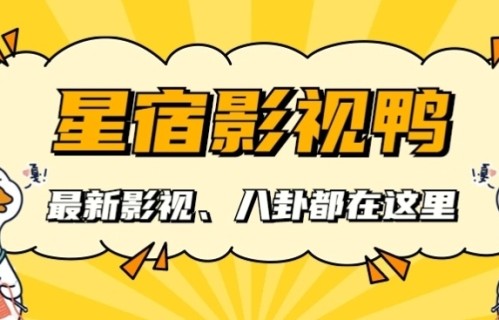 《歌手2026》总决赛翻车：齐豫成炮灰，胡彦斌夺冠，官网评论区沦陷