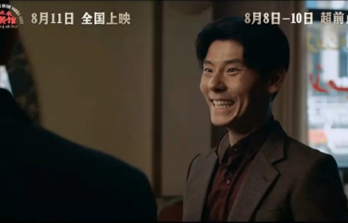 《欢迎来龙餐馆》中蒋奇明和李治廷的表现如何？