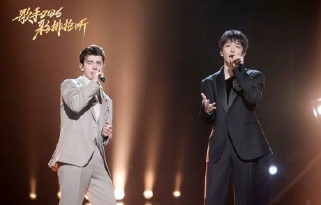 黄子弘凡在《歌手2026》中演唱的《Somewhere Only We Know》的音源在哪里可以听？