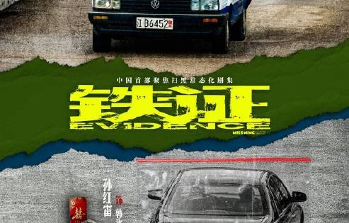 刘宇宁还有哪些待播作品值得期待？