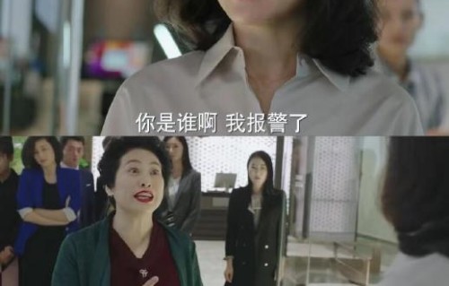 薛甄珠迷核手势舞带动了哪些经典台词翻红？