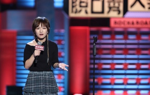 “大女主”房主任，求你别演了