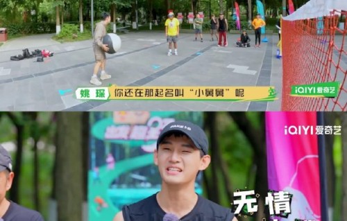 从说唱大哥到国民暖舅，宝石老舅的温柔藏不住了