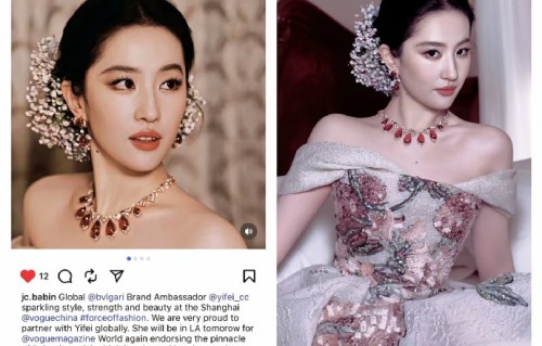 刘亦菲获宝格丽LV资源意味着什么？