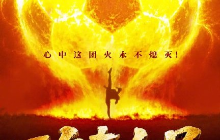 暑期档票房超80亿，哪部电影贡献最大？