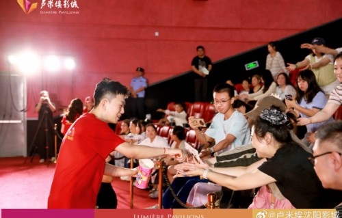 牟正洋携《八仙！》在沈阳路演与观众交流了什么？