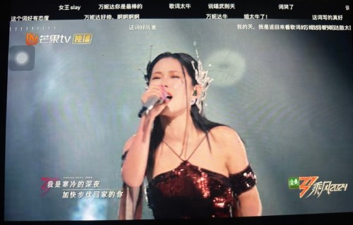 万妮达自传式《再见》唱哭全场，斩获《歌手2026》季军