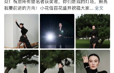 一航说看到前辈倍感激励，具体指哪些前辈？