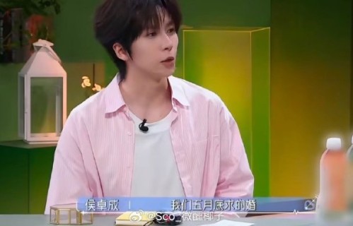 卓晴CP婚期悬了？男方聊天记录曝光引争议