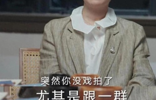 54岁吴越一句话戳破现实：没戏拍，我就搬把椅子坐后面
