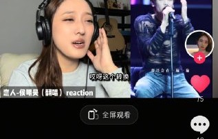 侯明昊为什么希望与林俊杰合唱《愿与愁》？