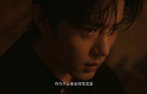 肖战在《十日终焉》中饰演的齐夏是什么角色？