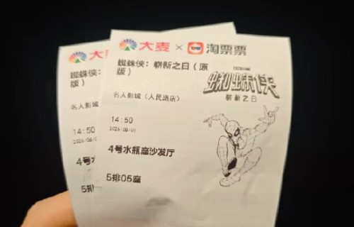 蜘蛛侠4口碑为何能成为荷兰弟系列最高？