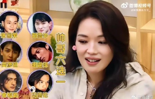 舒淇说老公冯德伦排不进前三，冯德伦怎么回应？