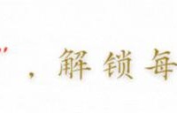 钱再多有啥用？64岁蔡明近况曝光，40岁儿子成了她放不下的牵挂