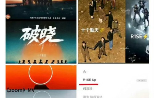 外包设计团队失误导致抄袭争议，艺人是否需要承担责任？