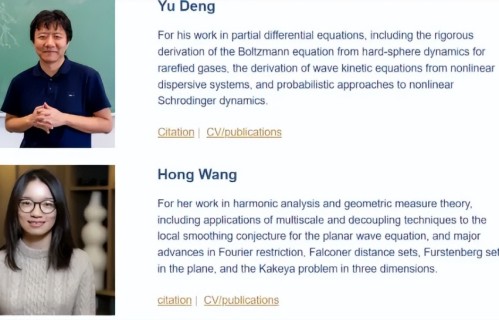 王虹邓煜获奖不到24小时，令人担忧的一幕发生，原来两人是一类人