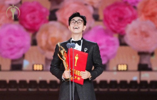 大鹏在百花奖上致谢的7位导演分别是谁？