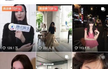 如何看待明星博主使用他人音频的行为？