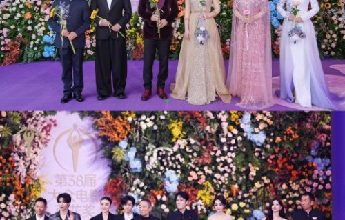 第38届百花奖闭幕式上有哪些经典影人和演员亮相红毯？
