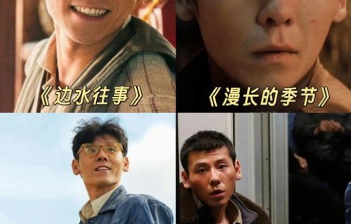 蒋奇明剧抛脸盘点：每个角色都像换了个人
