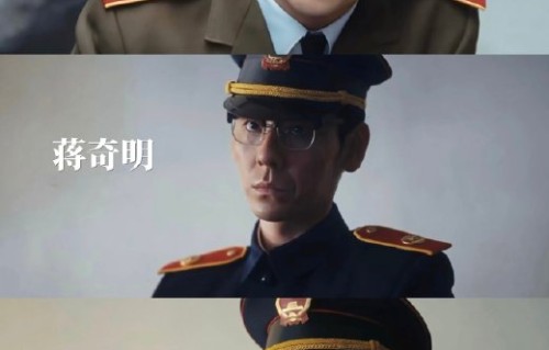 《重器》导演沈严和编剧赵冬苓还有哪些代表作？