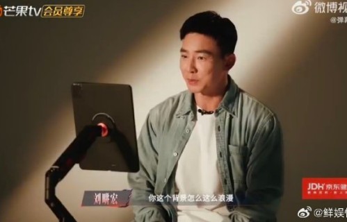 周杰伦免费授权刘畊宏使用哪些歌曲编操？