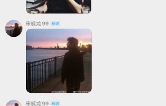 宋威龙为什么突然更换社交账号头像又火速换回？