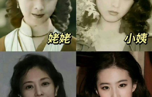 章泽天刘亦菲妈妈同框图为什么引发隔代撞脸热议？