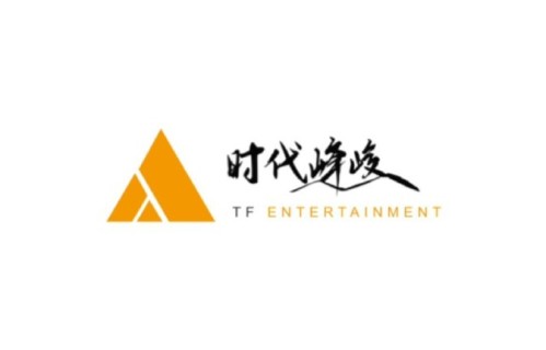 TF家族五代推出对TF四代有哪些影响？